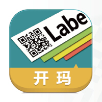标识管理APP